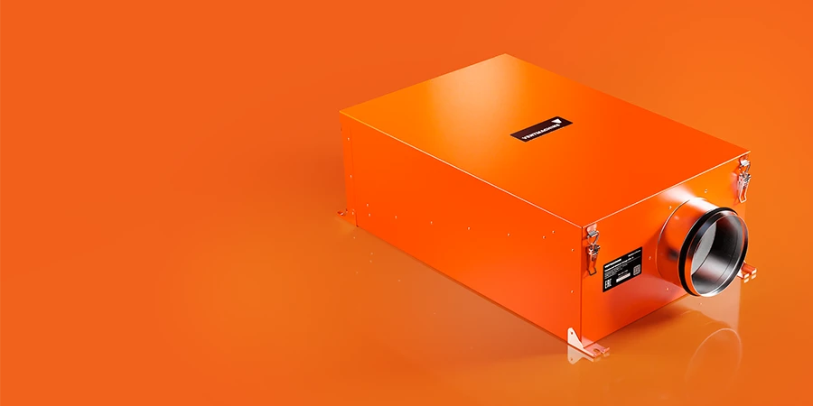 Orange EPA XL